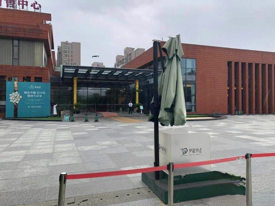 水韵花都幸福里