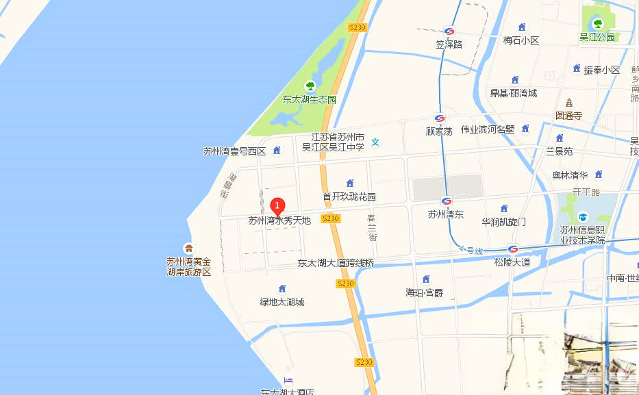 金奥诺阁雅酒店&公寓