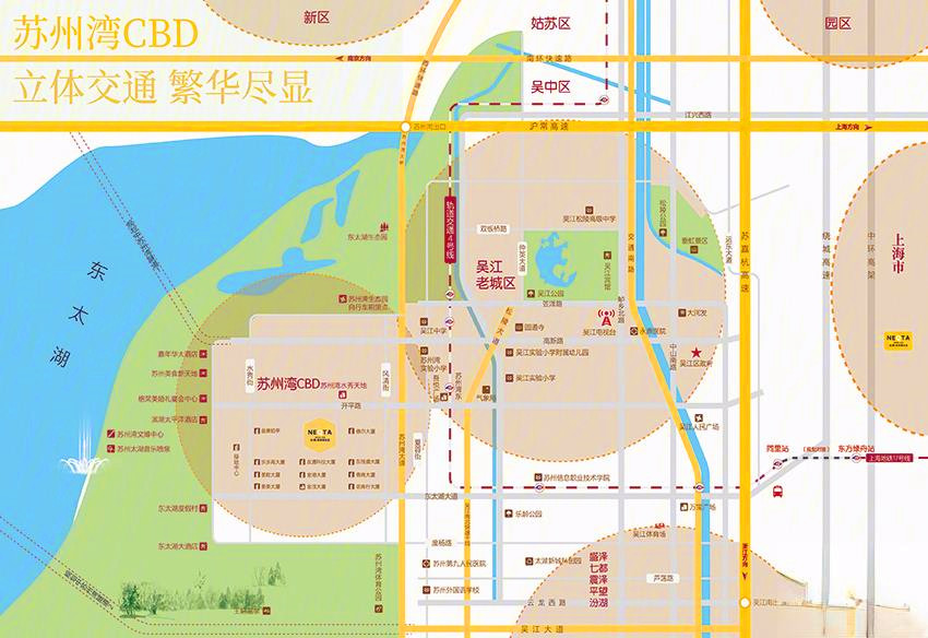 金奥诺阁雅酒店&公寓