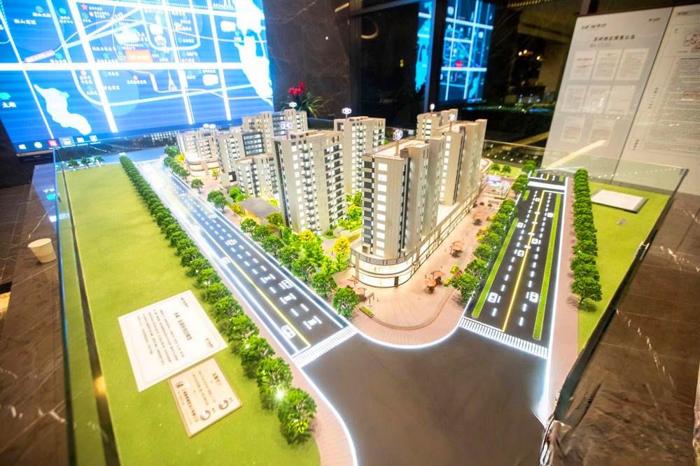 永威姑胥府商铺