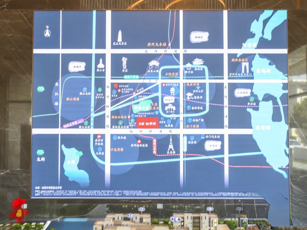 永威姑胥府商铺