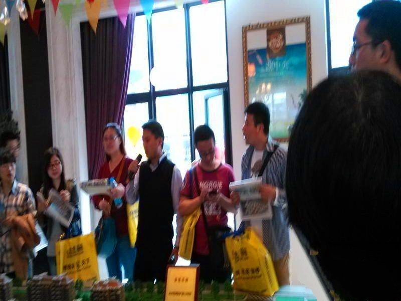 景悦星湖直销店