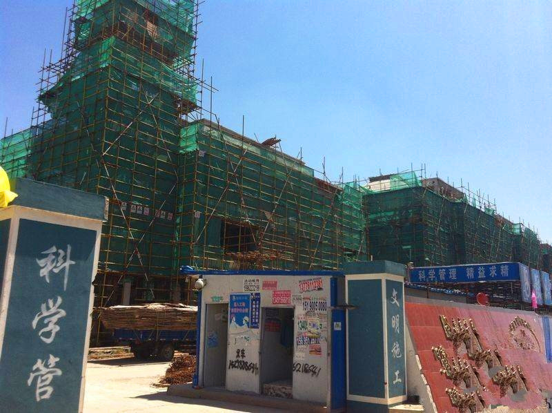 景悦星湖直销店