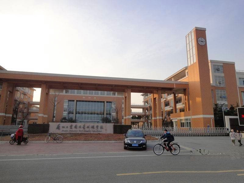 景悦星湖直销店