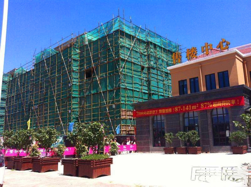 景悦星湖直销店