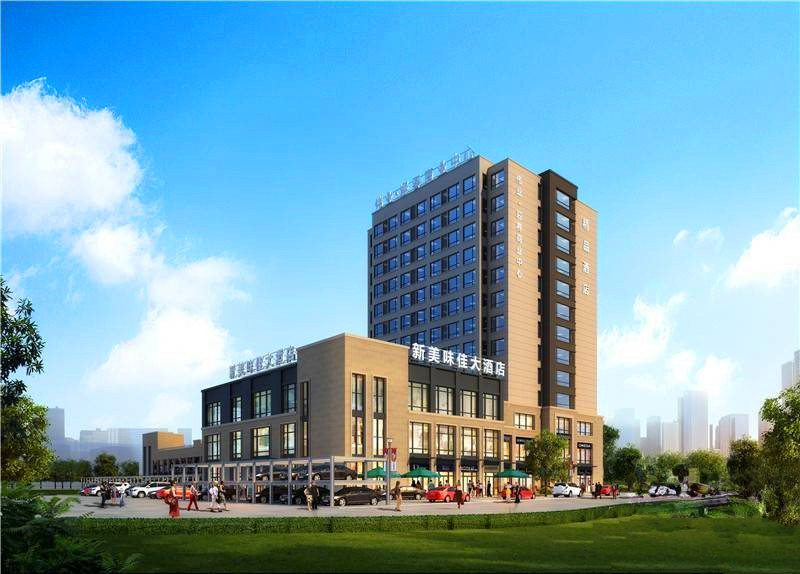 伟业迎春商业广场