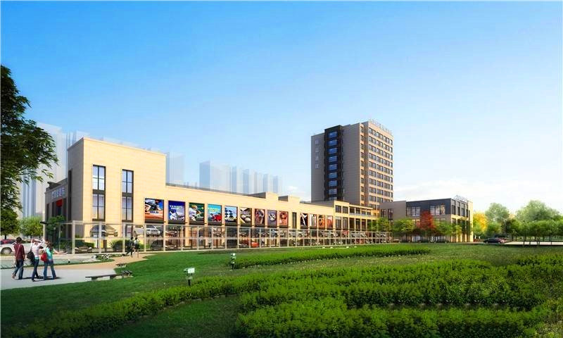 伟业迎春商业广场