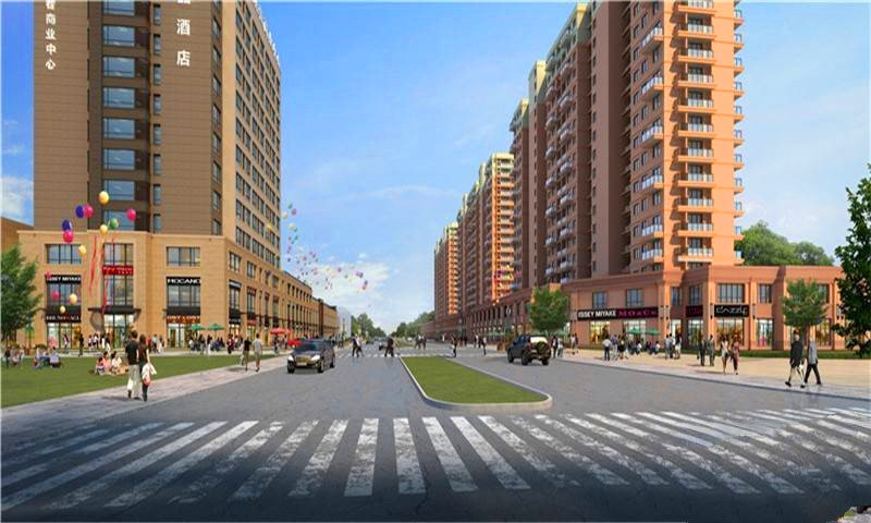 伟业迎春商业广场