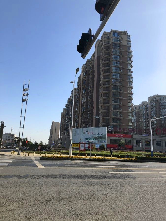 伟业迎春商业广场