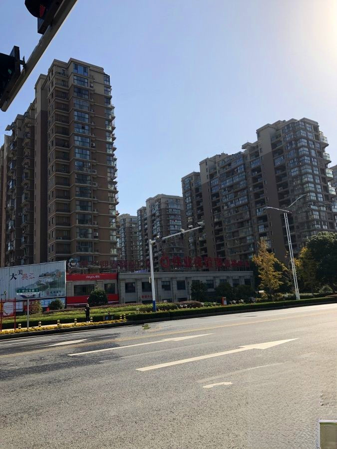 伟业迎春商业广场