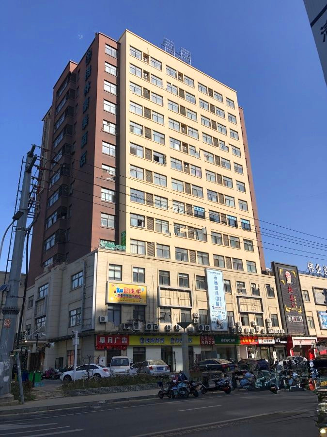 伟业迎春商业广场