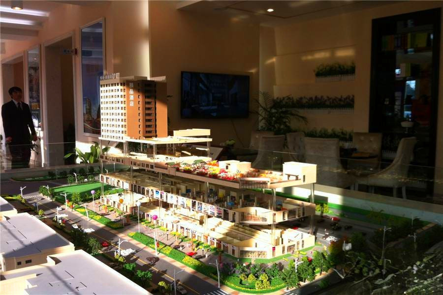 伟业迎春商业广场