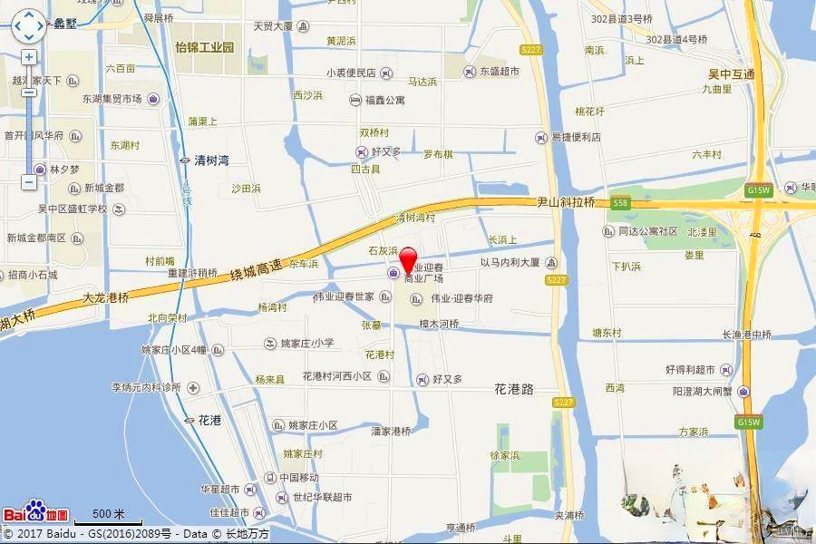 伟业迎春商业广场