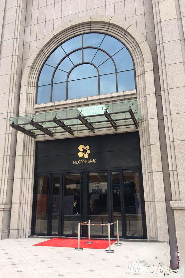 NEO101臻邸
