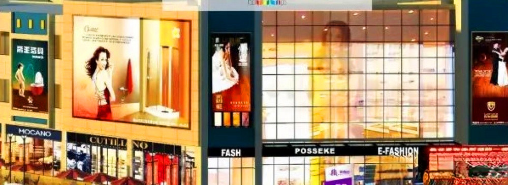 东太湖邻里中心