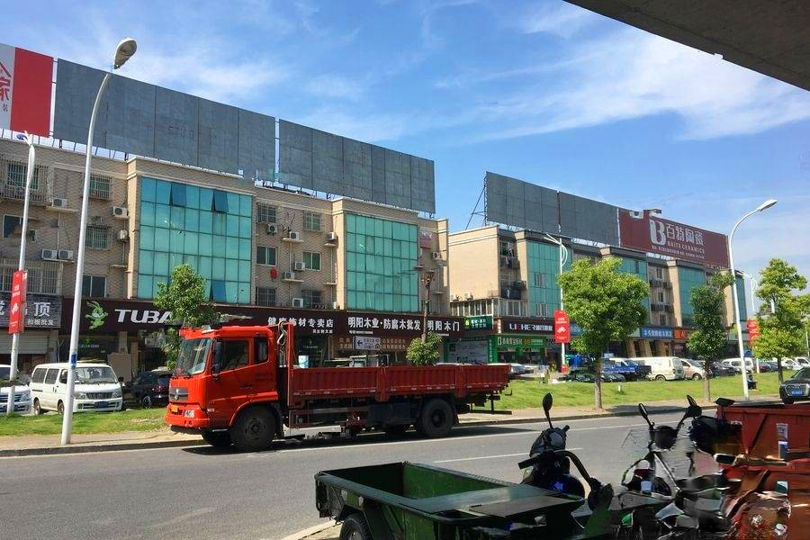 东太湖邻里中心