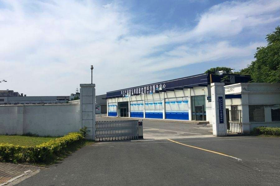 东太湖邻里中心