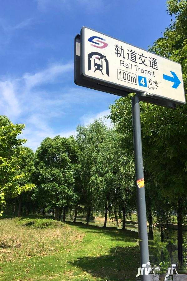 东太湖邻里中心