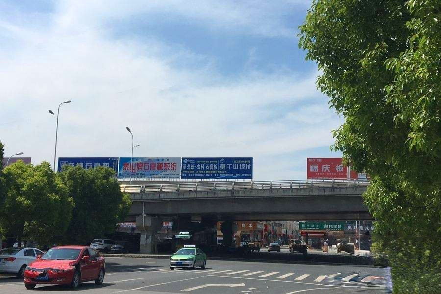 东太湖邻里中心