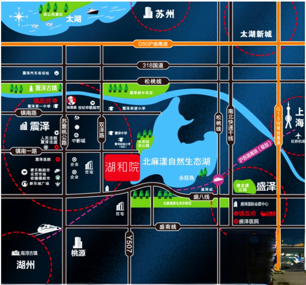 太阳岛花苑别墅