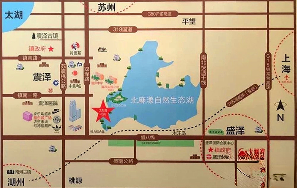 太阳岛花苑别墅