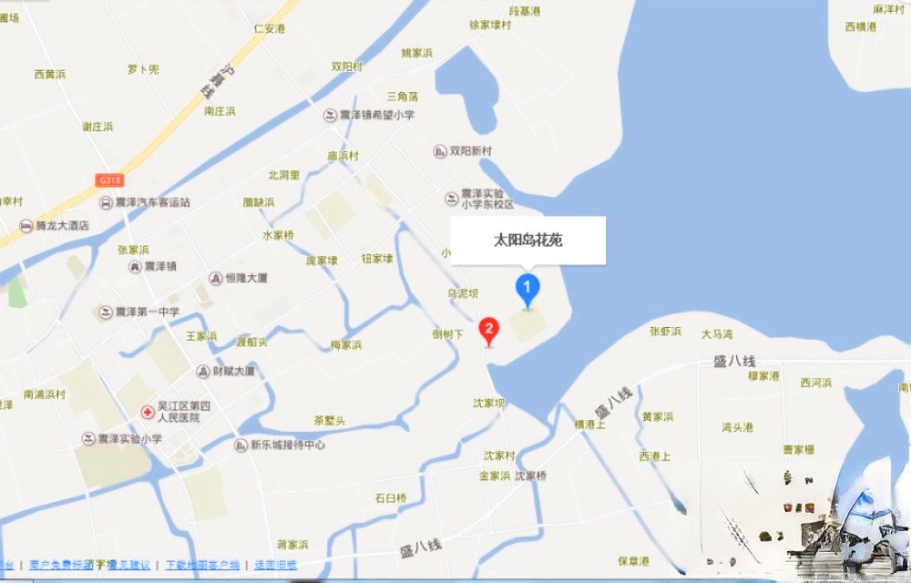 太阳岛花苑别墅