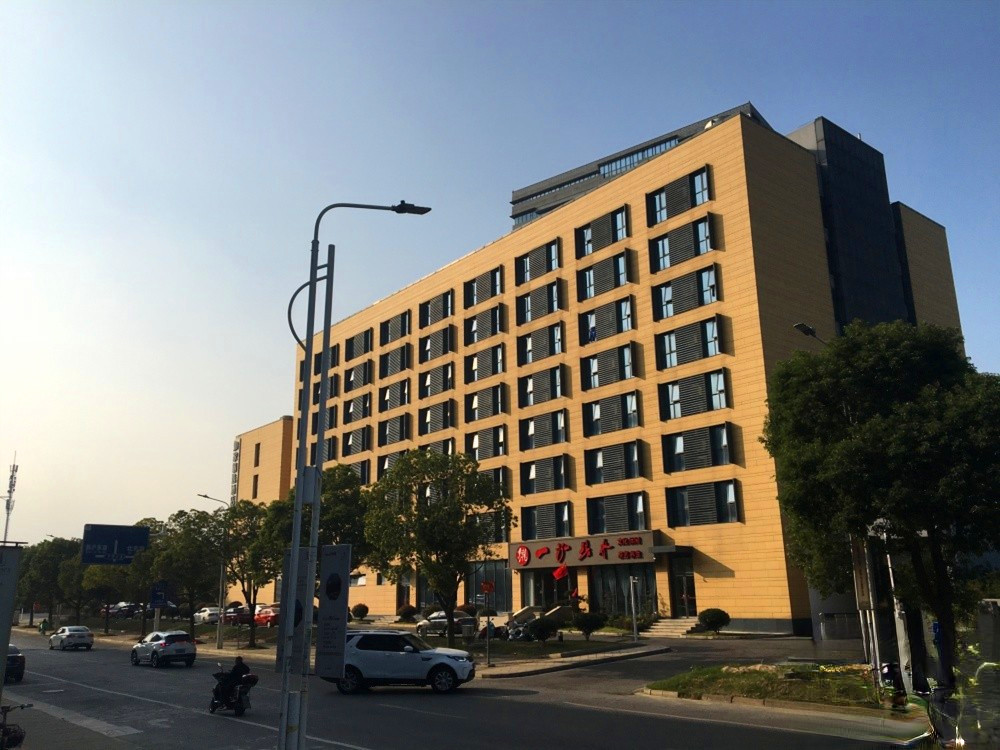 金水岸商务广场