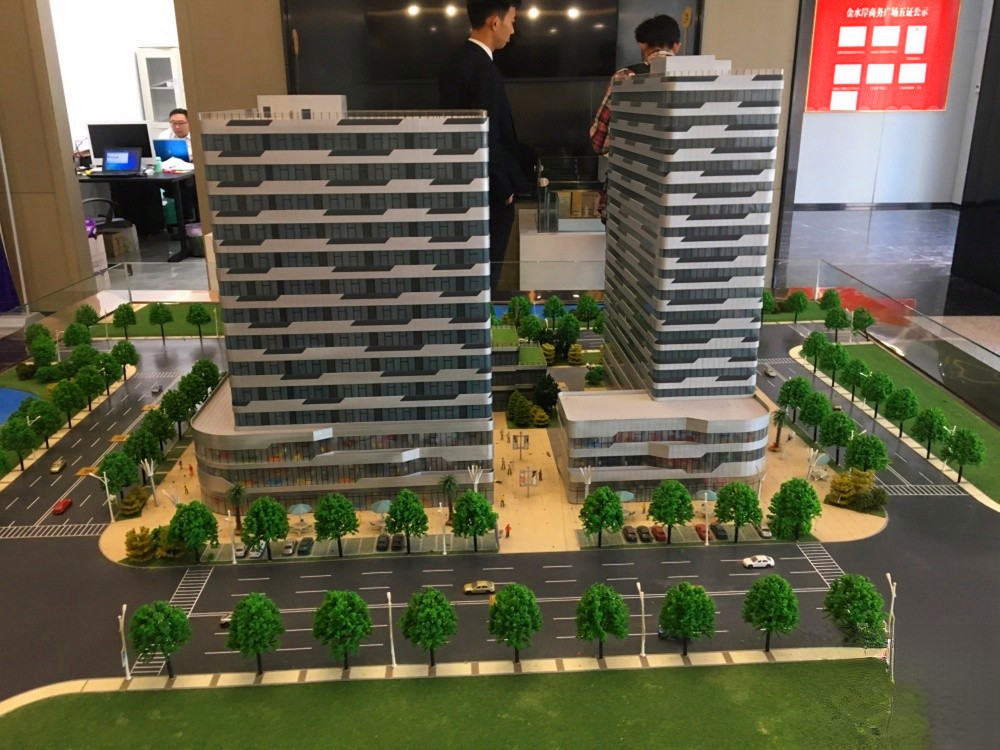 金水岸商务广场