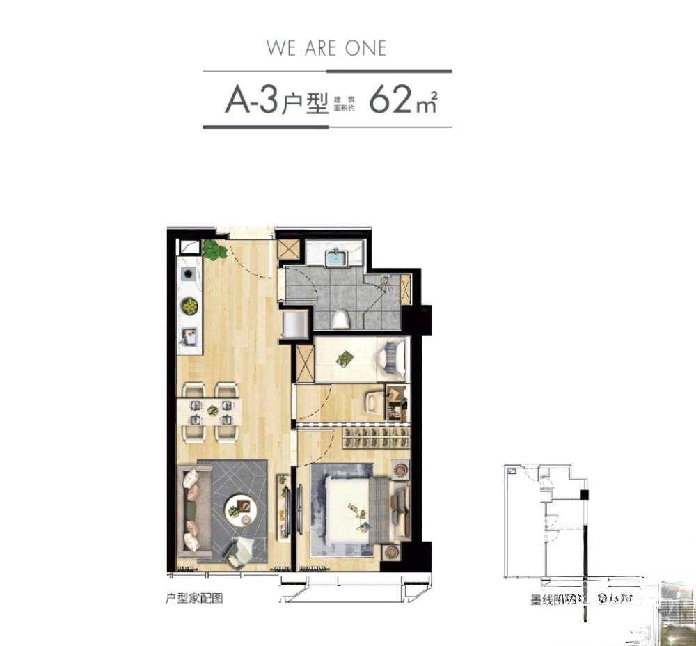 中欧校友苏州总部大厦商铺