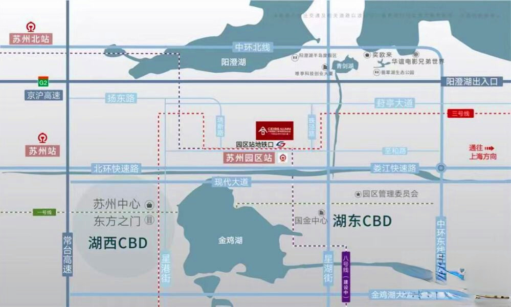 中欧校友苏州总部大厦商铺