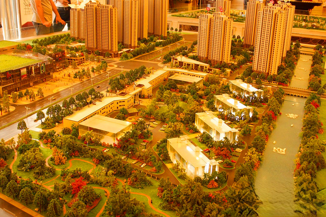 星光耀商务中心