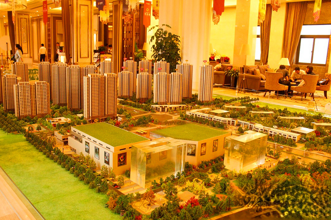 星光耀商务中心