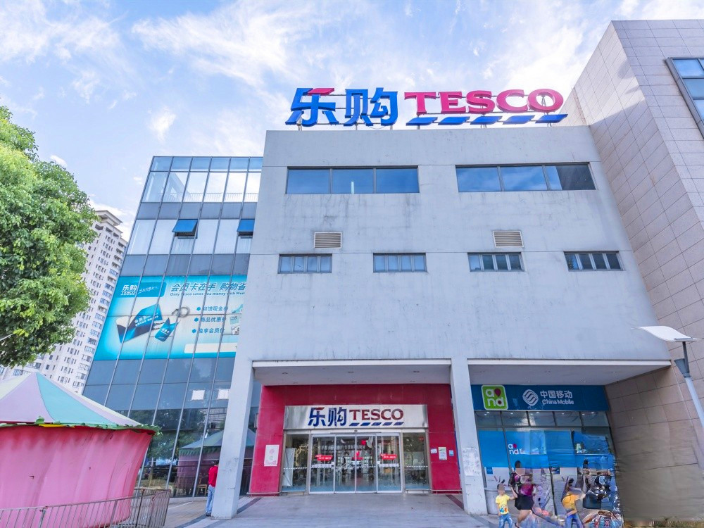 湖悦天境花园别墅