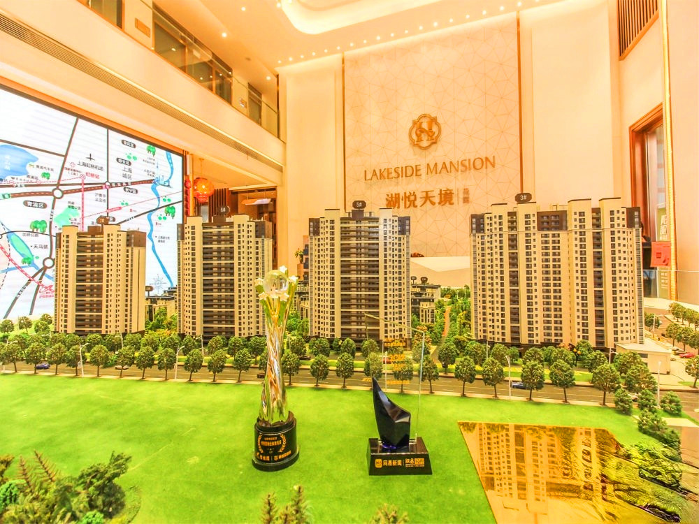 湖悦天境花园别墅