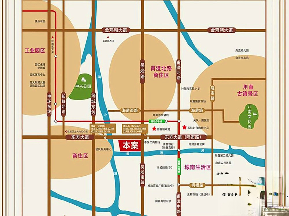 泓润新城华府商铺