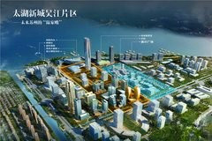 德尔广场写字楼