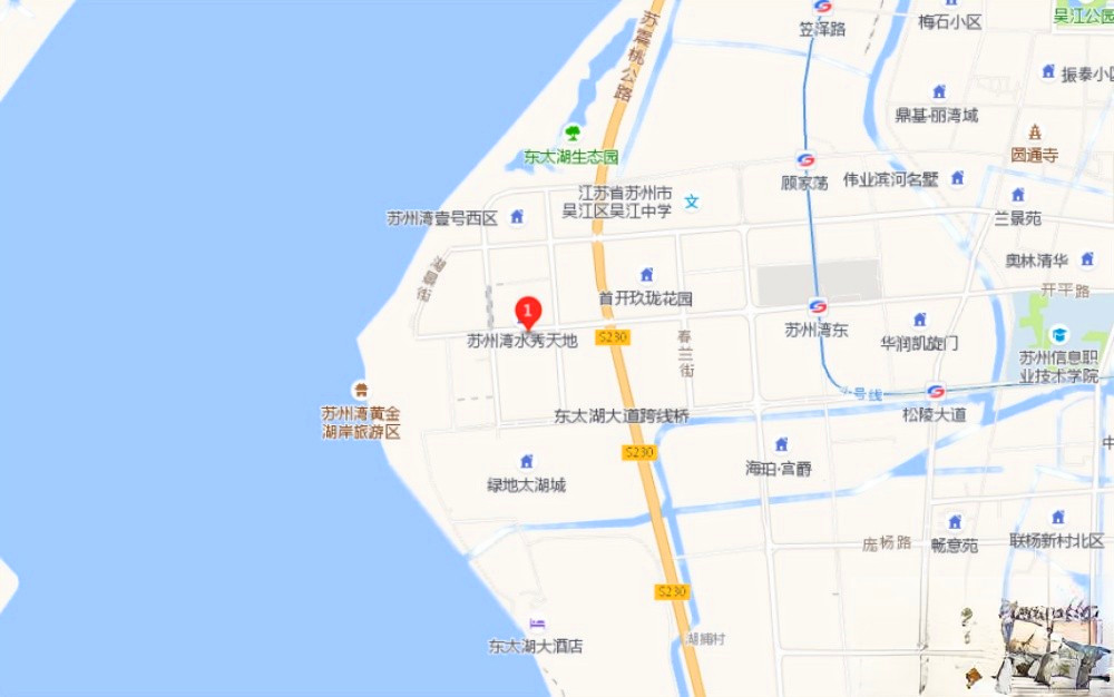 德尔广场写字楼