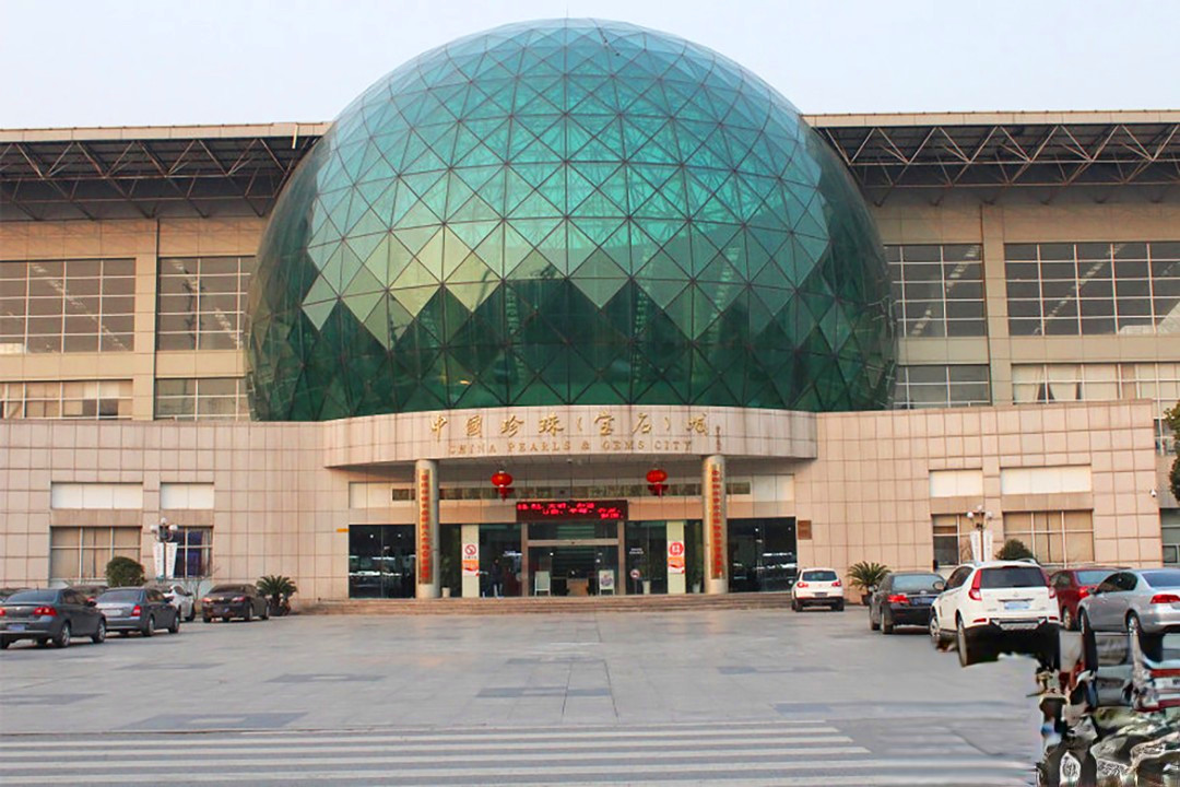 国展和昌芳草庭别墅