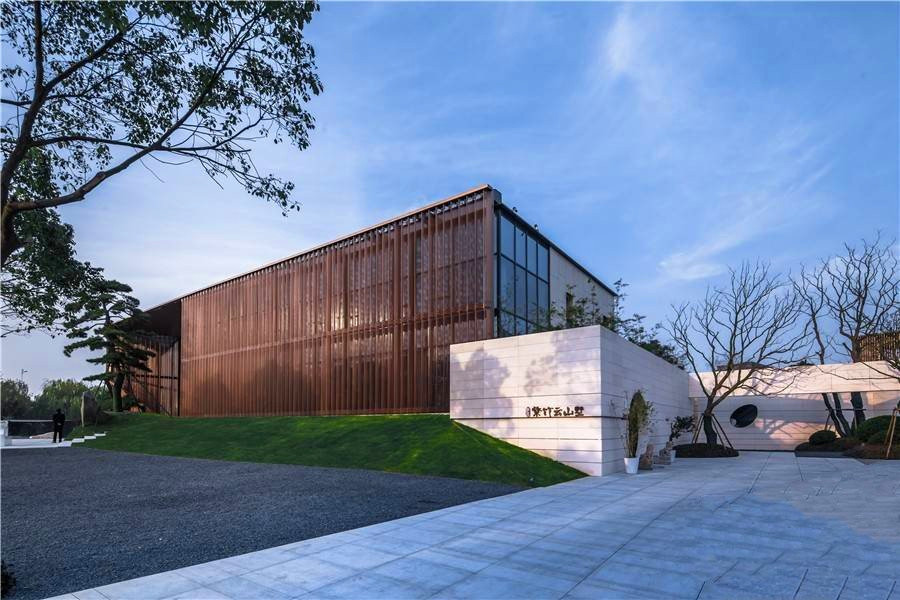 和昌紫竹云山墅