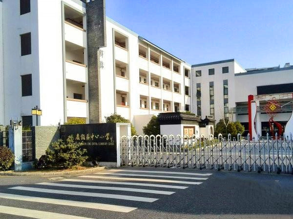 和昌紫竹云山墅