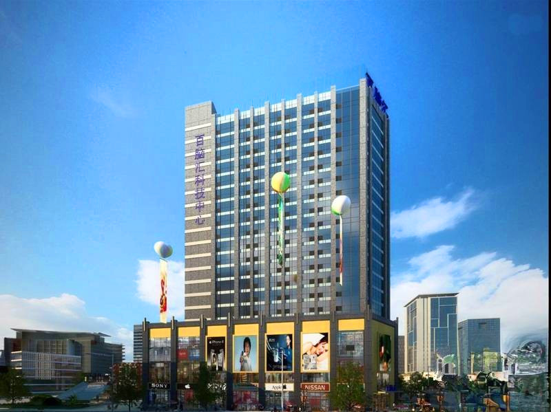 苏州百脑汇科技中心