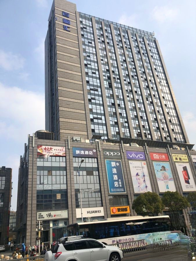 苏州百脑汇科技中心