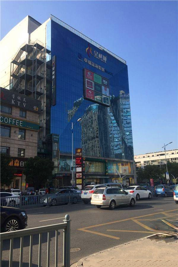 苏州百脑汇科技中心