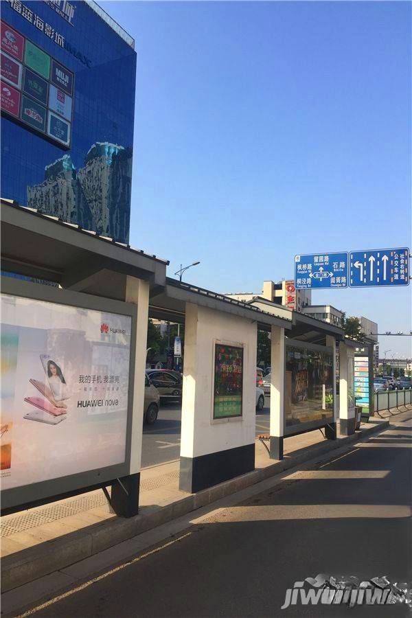 苏州百脑汇科技中心