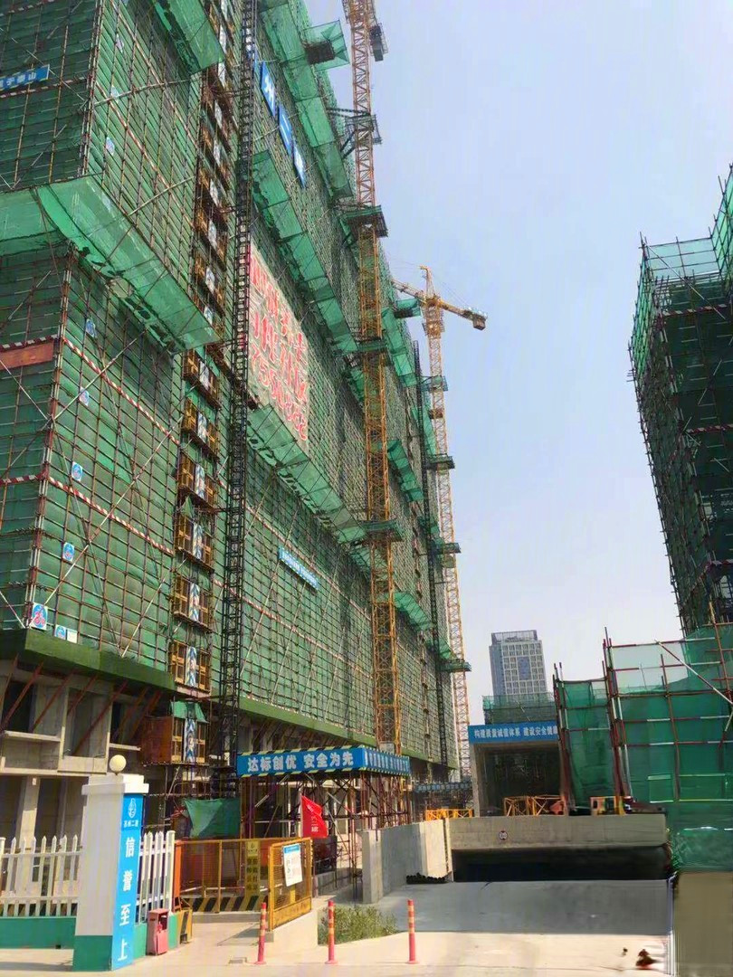 有伴生活广场商铺