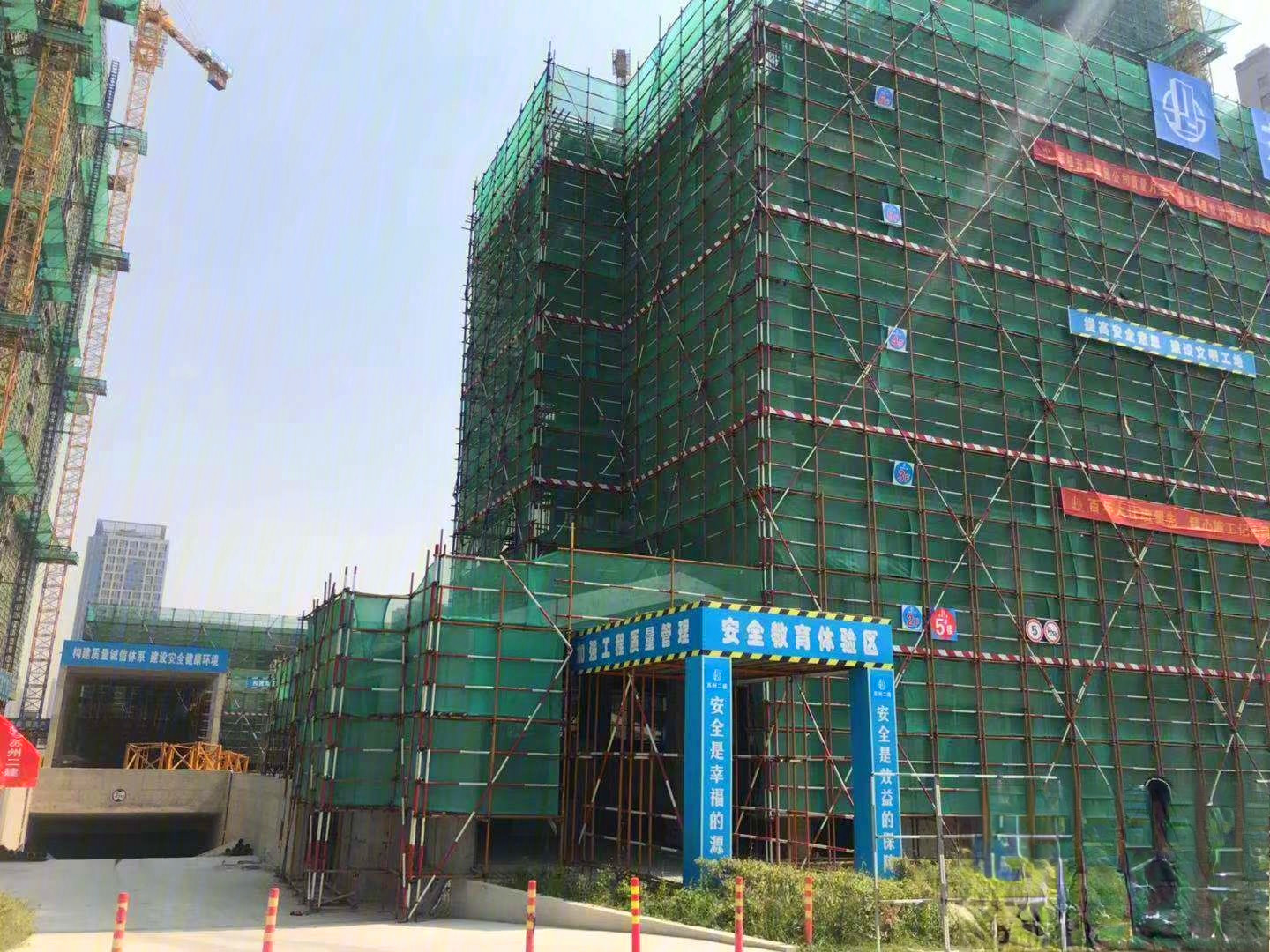 有伴生活广场商铺