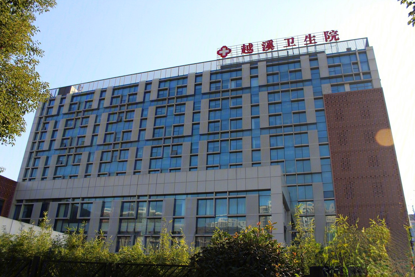 有伴生活广场商铺