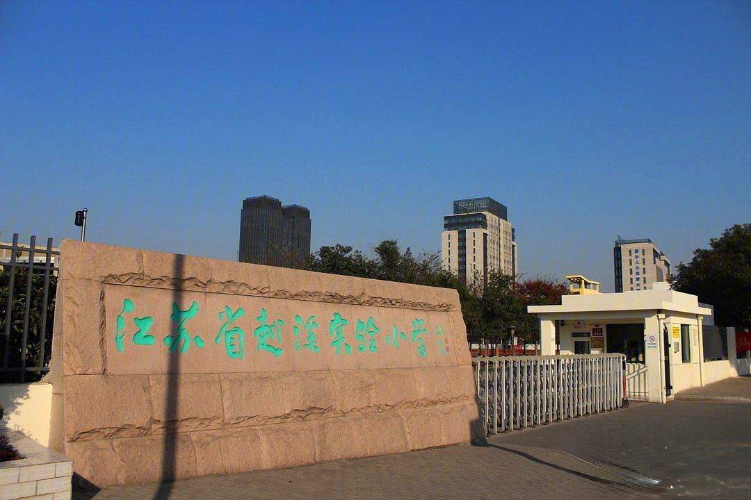 有伴生活广场商铺