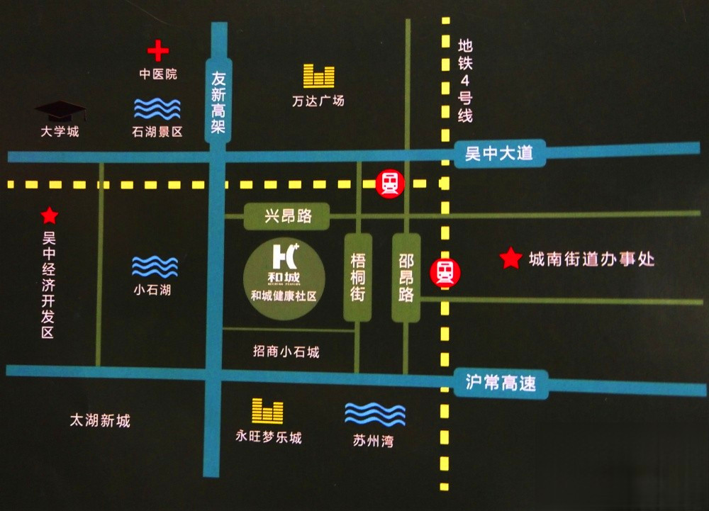 有伴生活广场商铺