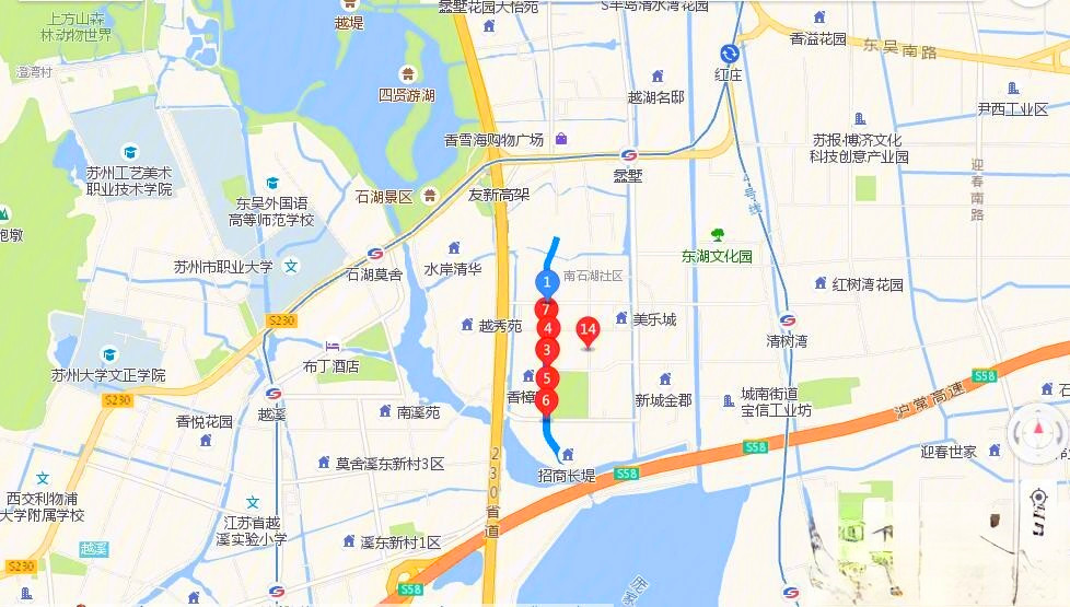 有伴生活广场商铺